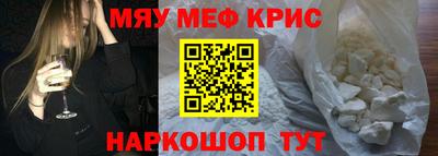 героин Будённовск