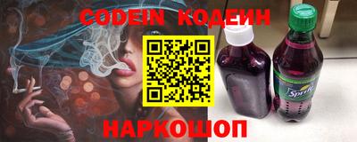 jwh Бугуруслан