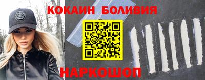 метамфетамин Бузулук