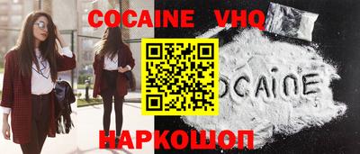 jwh Бугуруслан