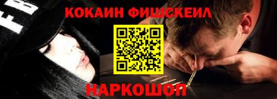 jwh Бугуруслан