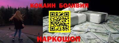 jwh Бугуруслан
