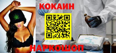 jwh Бугуруслан