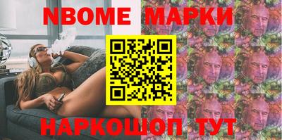 героин Будённовск