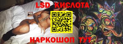 jwh Бугуруслан