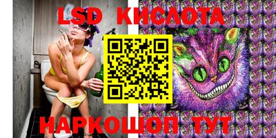 героин Будённовск