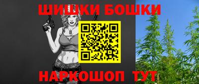 героин Будённовск
