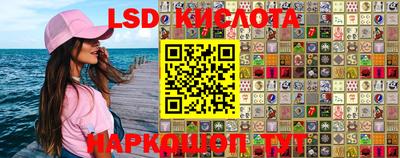 героин Будённовск