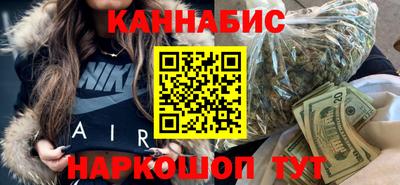 героин Будённовск