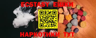 героин Будённовск