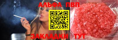 jwh Бугуруслан