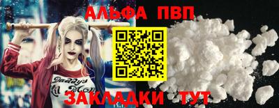 героин Будённовск