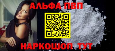 героин Будённовск