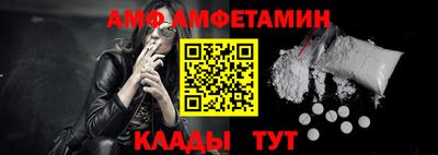 героин Будённовск
