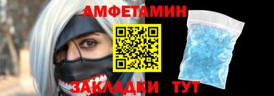 jwh Бугуруслан