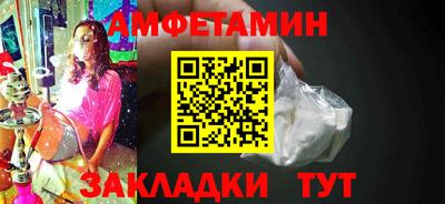 jwh Бугуруслан