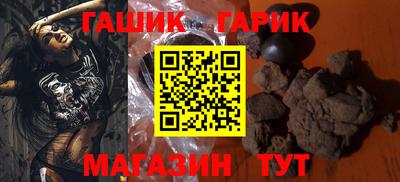 jwh Бугуруслан