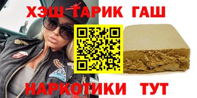 jwh Бугуруслан