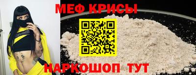 героин Будённовск