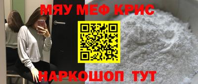 jwh Бугуруслан