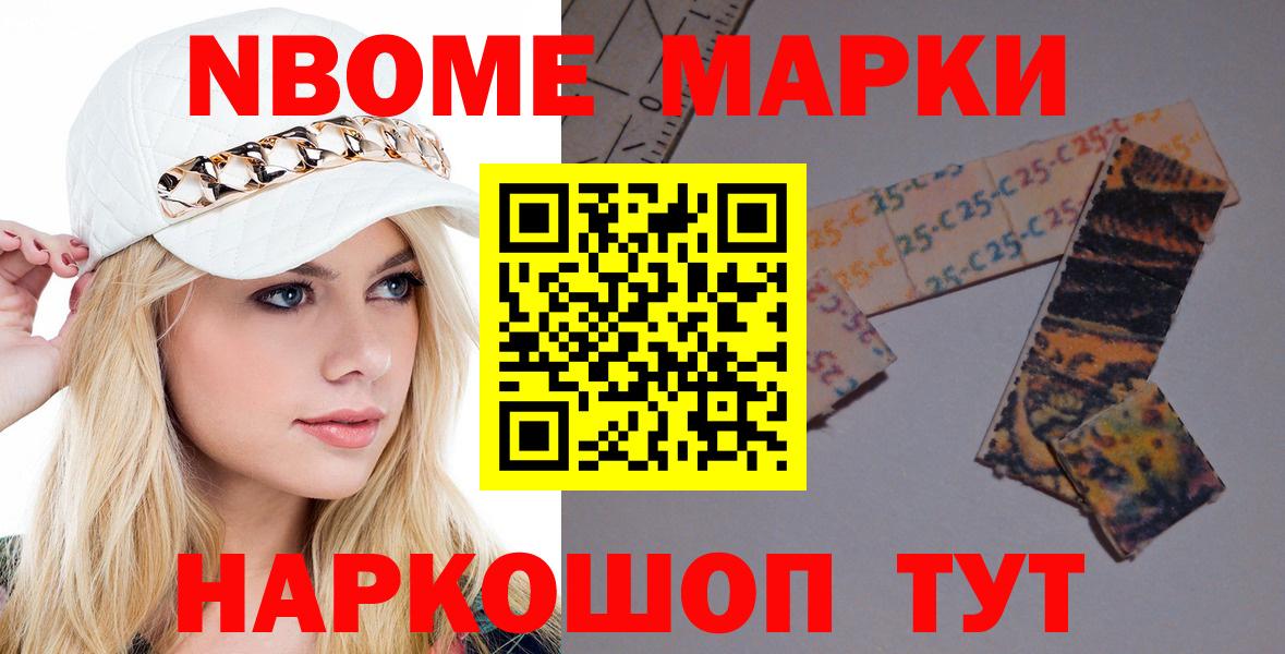 Трёхгорный  Лсд 25 экстази ecstasy  Лсд 25 экстази кислота  Вход с VPN 